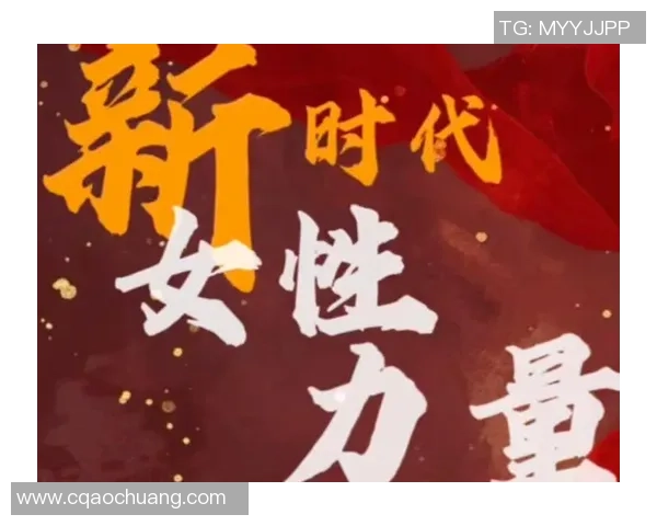 顾霞足球：从草根到职业的奋斗之路与女性力量的崛起